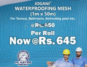 Waterproofing Mesh 1m x 50m