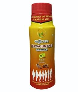 Orgacure Sarvagunkari Ayurvedic Granules