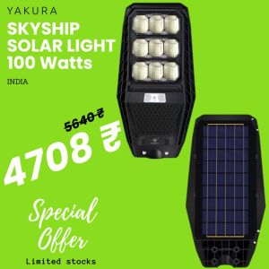 Skyship 100W - All in One Solar Street Light - Yaura Solar