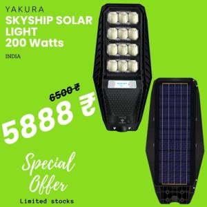Skyship 200W - Yakura Solar - All in One Solar Street Light