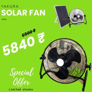 Portable Solar Fan - Yakura Solar