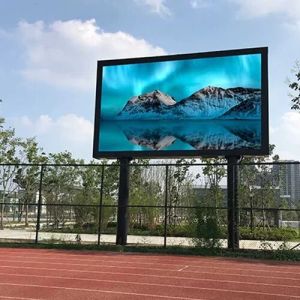 Full HD Fully Outdoor Displays