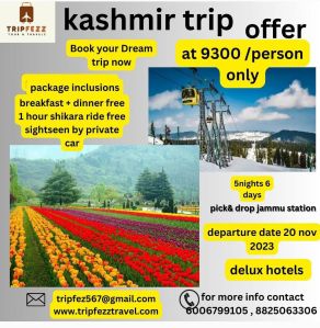 Kashmir trip