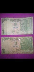 old currency notes