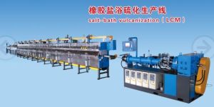 Saltbath Vulcanization Production Line