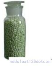 Sodium Butyl Xanthate