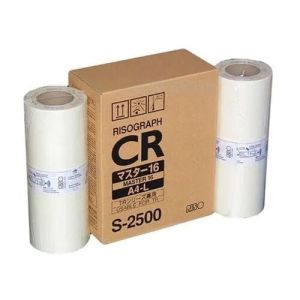 Cylindrical Riso Master Roll
