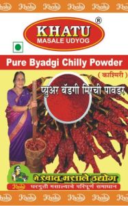 Badgi Chilly Powder