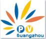 9th Guangzhou International Solar Photovoltaic Exhibition 2017