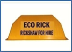 Rectangle Eco Rick Top Light