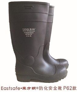 PVC Boots