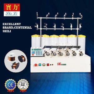 MCSH226-30 EI Transformer Winding Machine for automatic