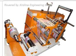 Inspection Winding Rewinding Machine