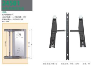 Telescopic Mirror Slide