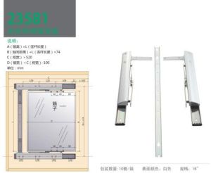 Telescopic Mirror Soft Sliding