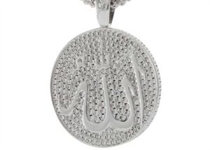 Rhodium Plated Allah Medallion Pendant