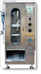 packaging machine