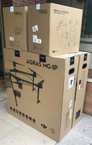 AGRAS MG-1P NEW AGRICULTURAL DRONE
