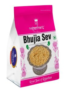 900 gm Bhujia Sev Namkeen