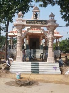 sand stone gate