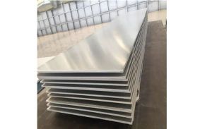 Aluminum Alloy Plates
