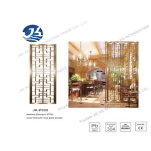 Stainless Steel Partition Decorative Wall