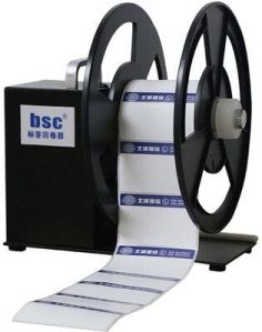 Label Rewinder Machine
