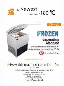 Negative 180 Degrees Frozen Curved Screen Mobile Phone LCD Freezer Separator Machine