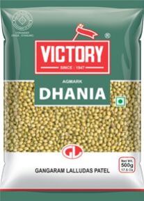 dhania seeds