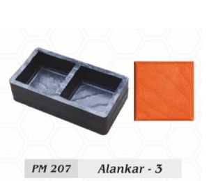 Paver Mould PM 207 Alankar- 3