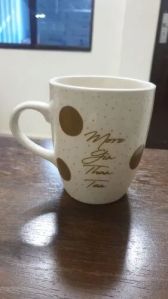 Printed Milk Mug