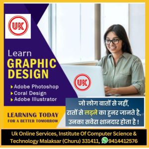 online graphic design course