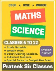 Maths Science Tuition in Khidirpur