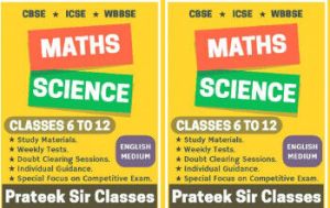 Maths Tuition in Khidirpur - Prateek Sir Classes