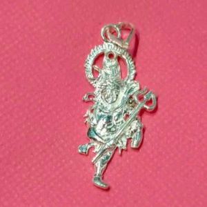 Lord Shiva Sterling Silver Pendant