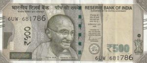 500 rupees antique note