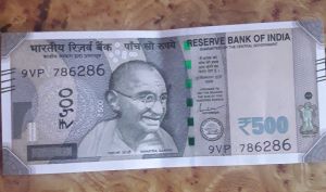 500 rs 786 antique note