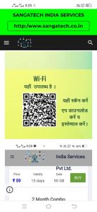pan india mobile app development services