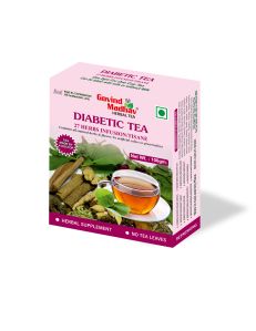 Diabetic Tea 100gm