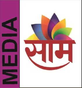 Saam Marathi Channel Advertising Services