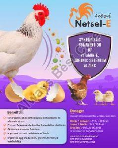 Netsel E Livestock Supplement