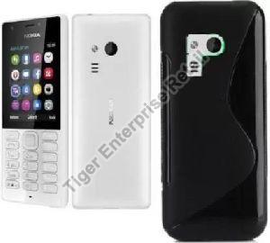 Nokia 216 Dual SIM Mobile Phone Cover