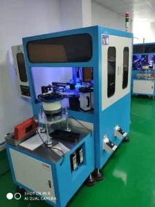 Optical Sorting Machine