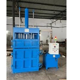 Hydraulic Paper Baling Press