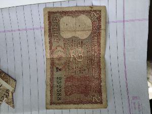 2 rupees note