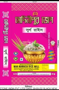 Swarna-rice