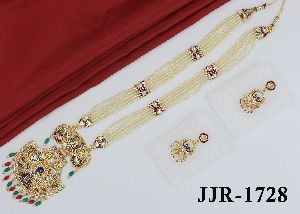 JJR-1728 Rani Haar Set