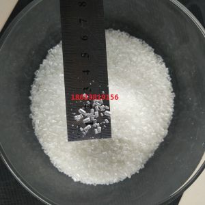 Sodium Thiosulfate for Industrial