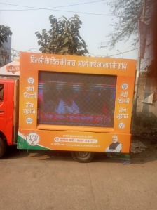 led mobile van rental services in Rajasthan