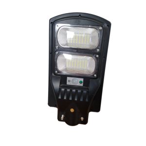 60watt Solar Street Light